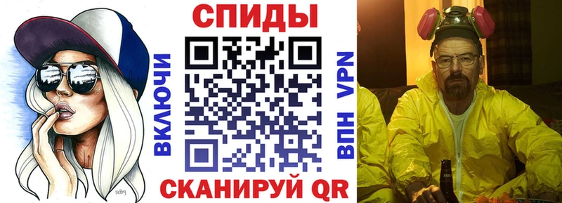 купить наркоту  Вольск  MEGA онион  АМФЕТАМИН 98% 