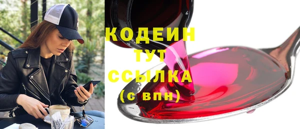 mdpv Белокуриха