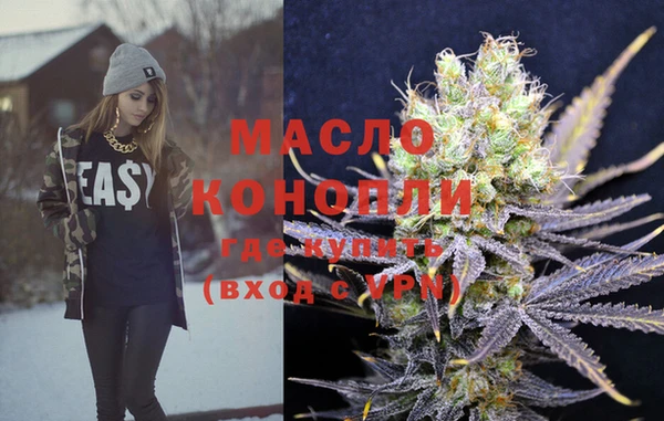 меф VHQ Белоозёрский