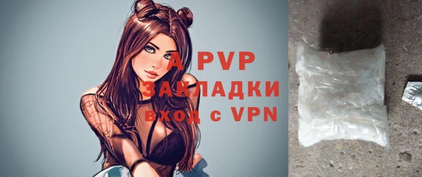 меф VHQ Белоозёрский