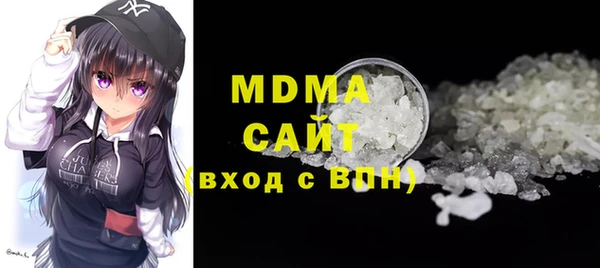 меф VHQ Белоозёрский