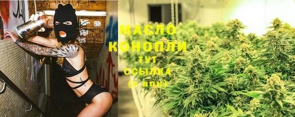 меф VHQ Белоозёрский