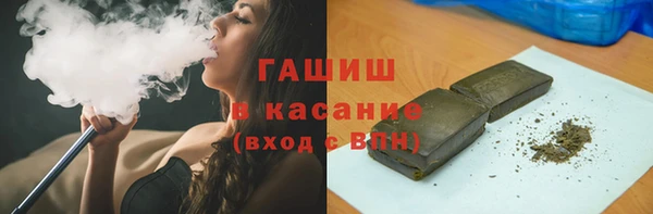 меф VHQ Белоозёрский