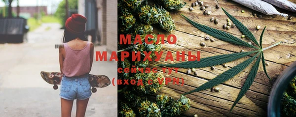 меф VHQ Белоозёрский
