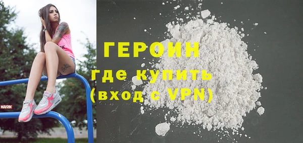меф VHQ Белоозёрский