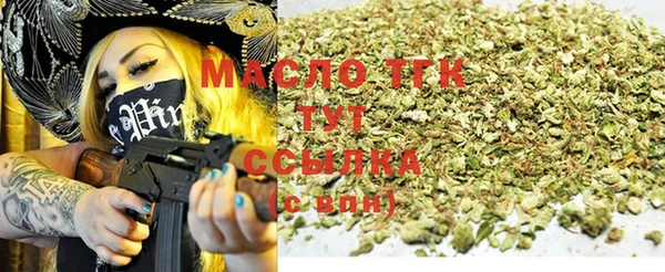 mdpv Белокуриха