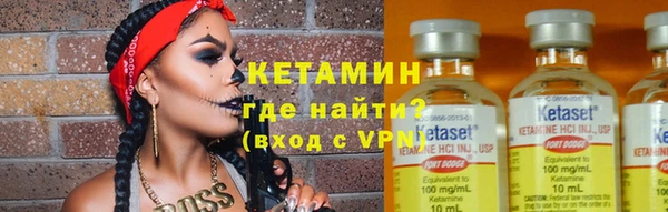 mdpv Белокуриха