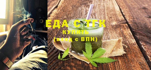 mdpv Белокуриха