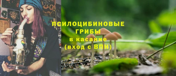 меф VHQ Белоозёрский