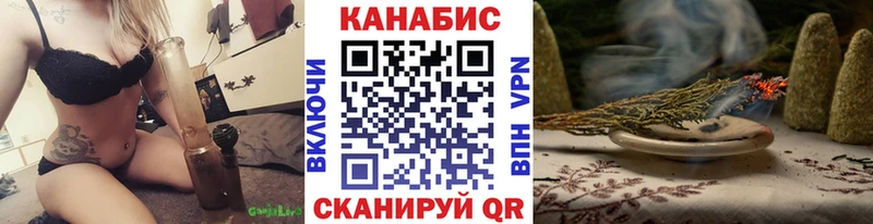 сколько стоит Вольск Бошки марихуана сатива
